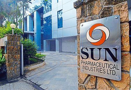 Sun Pharma Ilumya FDA Review Advances Expansion Plan Sun Pharma, India Pharma Outlook